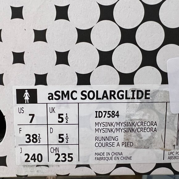 Adidas X Stella Mccartney Solarglide 'Mystery Ink Orange' NIB  W 7 - Picture 6 of 7